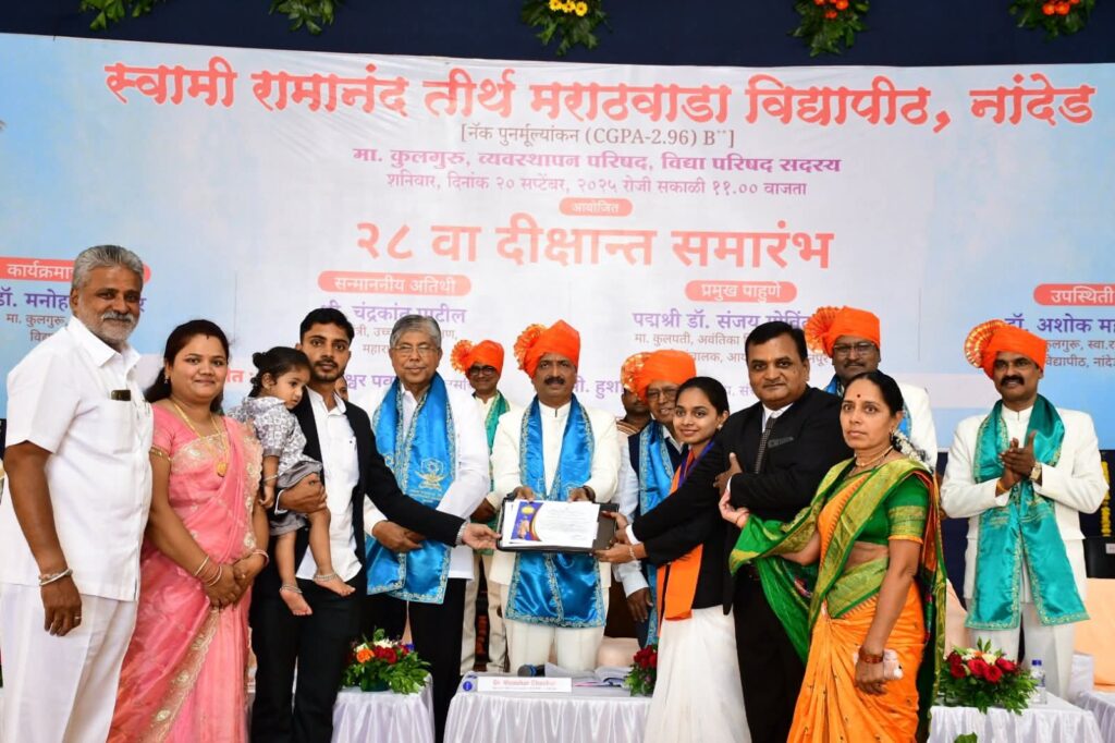 Hon. Chandrakant Dada Patil : समाजाचा कणा बळकट करणारे उद्योजक व्हा –मा.ना. चंद्रकांत दादा पाटील