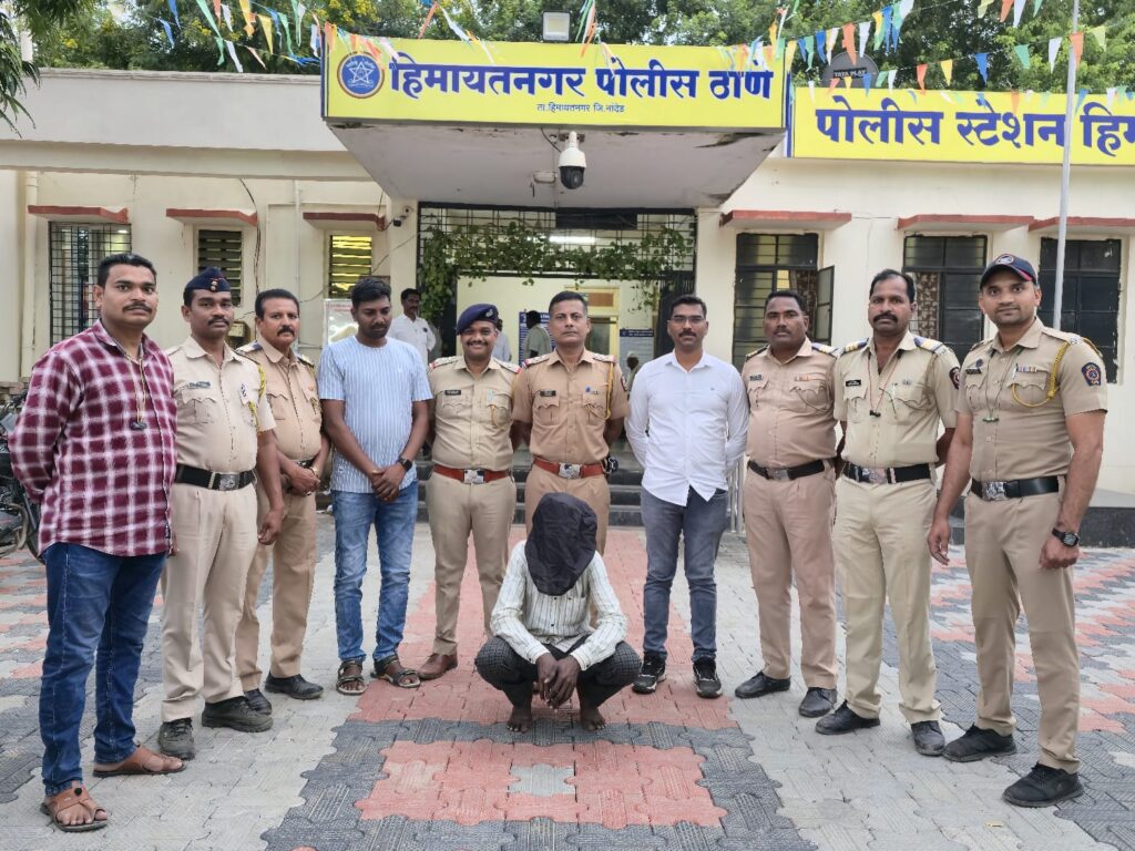 Murder Case : हिमायतनगर पोलिसांनी सहा तासांत दूधडच्या खुनाचा गुन्हा केला उघड, आरोपी अटक