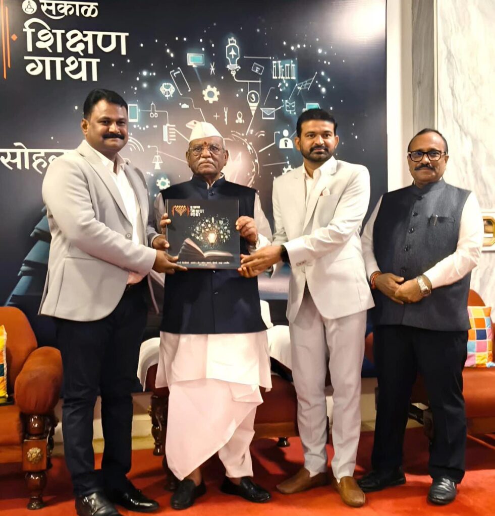 ‘Shakuntal’ ; राज्यपाल बागडे यांच्या हस्ते ‘शाकुंतल’चे गिरीश जाधव यांचा गौरव