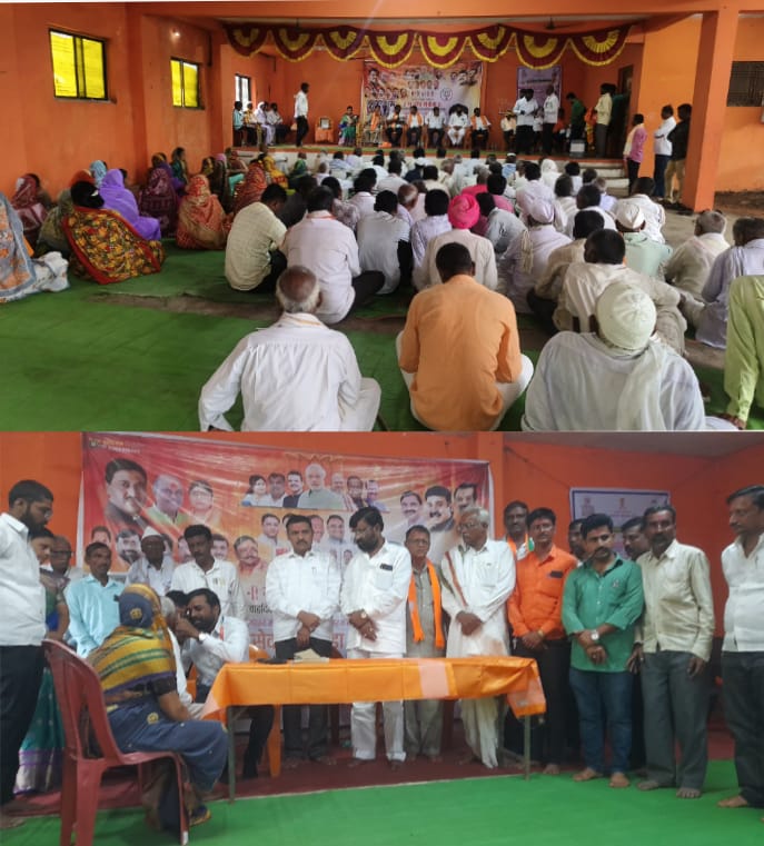 Namonetra camp ; प्रधानमंत्री नरेंद्र मोदी यांच्या वाढदिवसानिमित्त उस्माननगर येथे नमोनेत्र शिबिरास उत्स्फूर्त प्रतिसाद २८५ रूग्णांनी नेत्र तपासणी