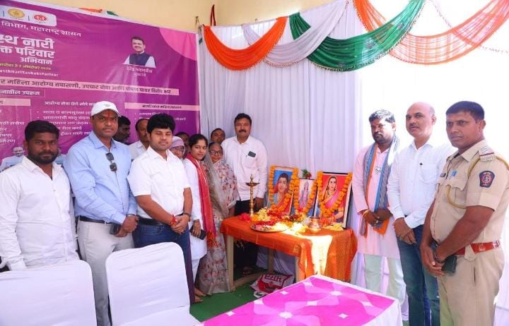 Degalur ; “स्वस्थ नारी – सशक्त परिवार” भव्य महाआरोग्य शिबिर उपजिल्हा रुग्णालय देगलूर येथे संपन्न; ८९३ रुग्णांची तपासणी