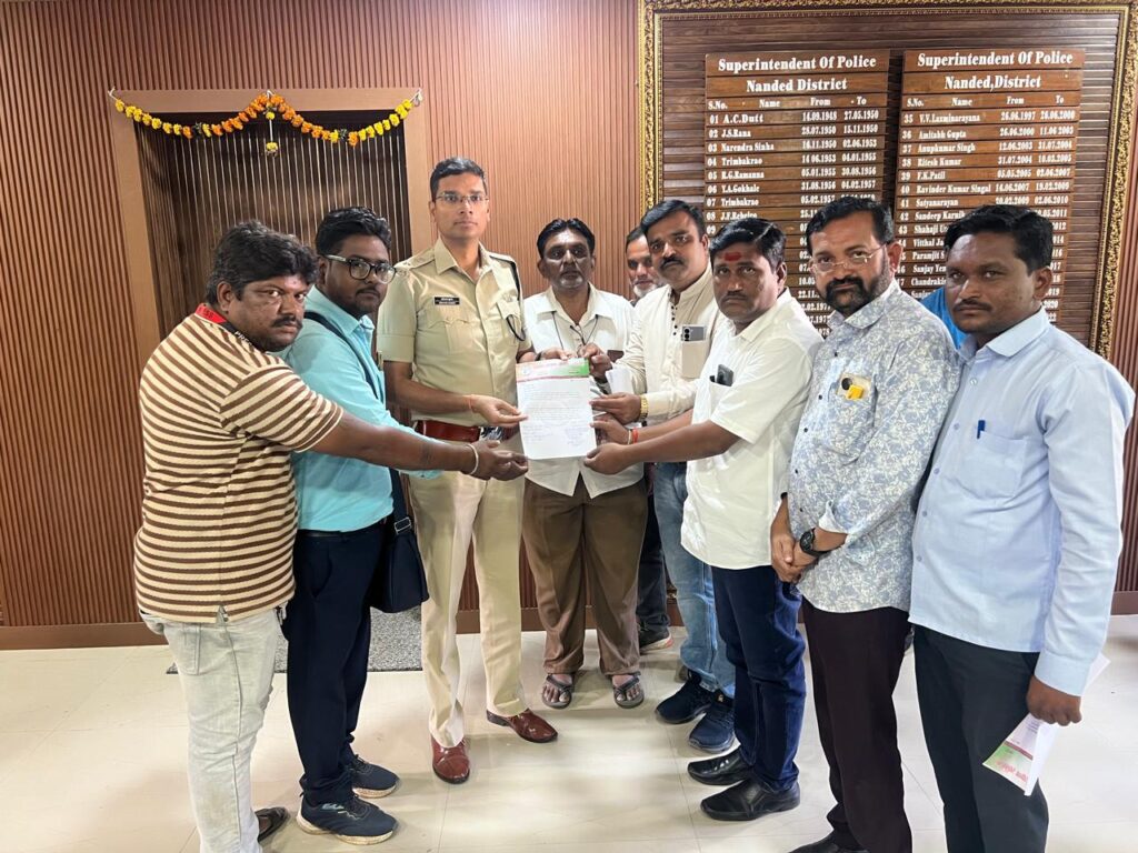 Take action : पत्रकारास शिवीगाळ व जीवे मारण्याची धमकी देणाऱ्या कर्मचारी-कंत्राटदारावर कारवाई करा