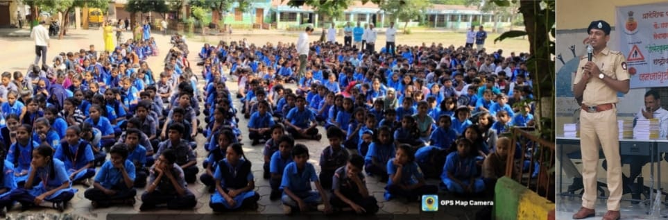 विष्णुपुरी ; पीएमश्री जिल्हा परिषद हायस्कूल विष्णुपुरी येथे रस्ता सुरक्षा जनजागृती अभियान अंतर्गत कार्यक्रम संपन्न