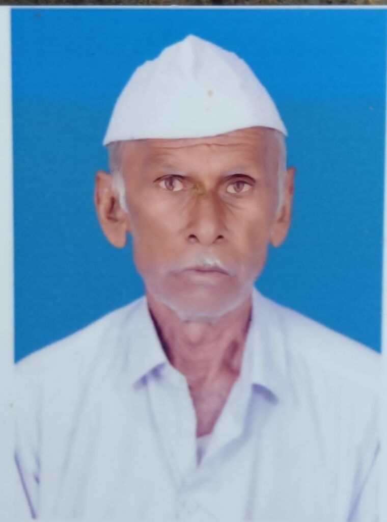 Nidhan : जेष्ठ नागरिक दशरथ रामजी पा.वडजे यांच निधन