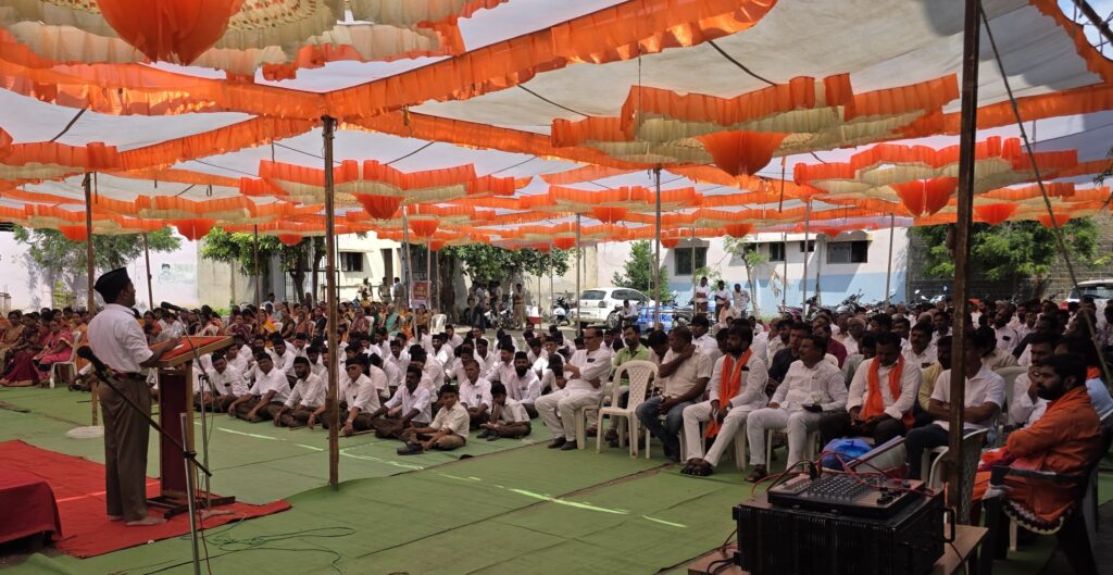 The goal of the Sangh : समाज सुसंघटित करून भारताला परमवैभव प्राप्त करून देणे हेच संघाचे ध्येय