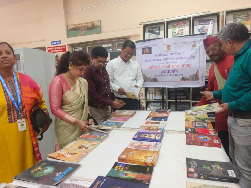 Dr. Prithviraj Taur : प्रत्येकाला आपल्या मराठी बोली भाषेचा अभिमान वाटला पाहिजे – डॉ. पृथ्वीराज तौर