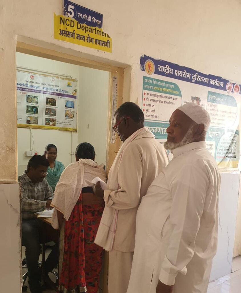 World Diabetes Day ; जिल्हा रुग्णालयात जागतिक मधुमेह दिन साजरा