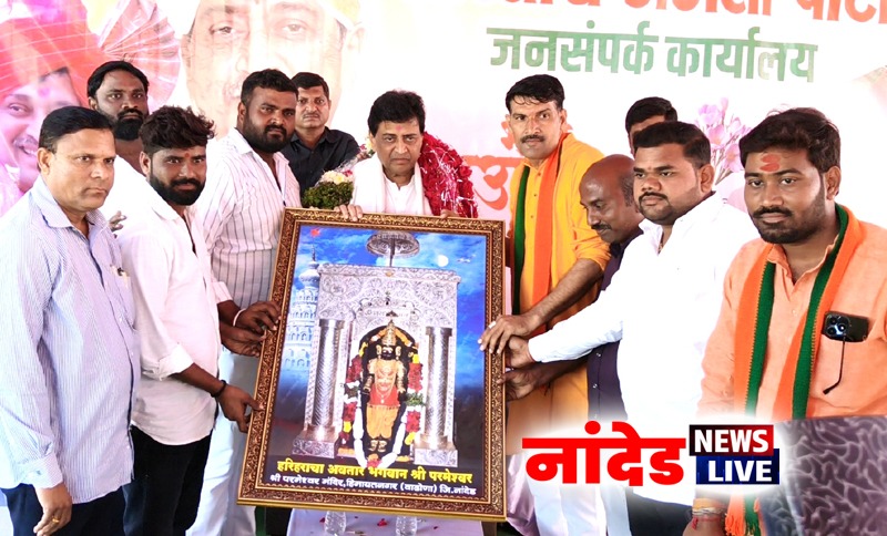 Former Chief Minister Ashok Chavan “नगरपंचायत आमच्या ताब्यात द्या, विकास करून दाखवू !” – माजी मुख्यमंत्री अशोक चव्हाण