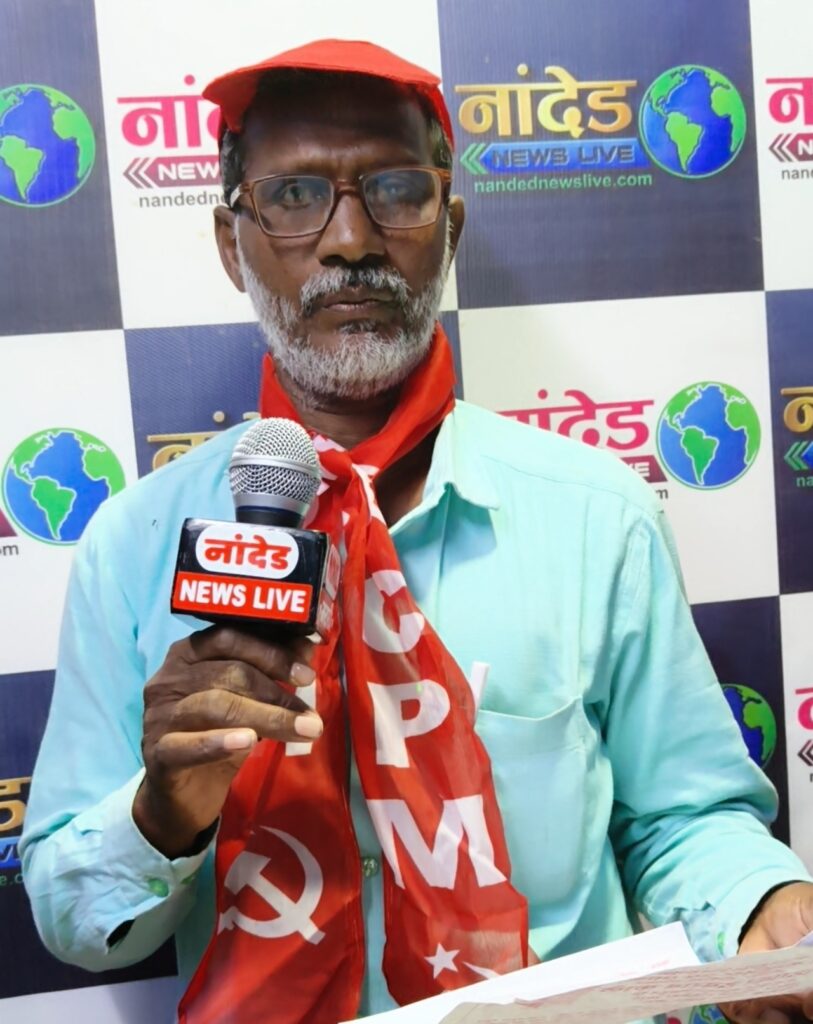 IMG 20251123 194818 Digambar Kale : हिमायतनगर नगरपंचायत निवडणूक 2025 : मार्क्सवादी कम्युनिस्ट पक्षाकडून दिगंबर काळे नगराध्यक्षपदासाठी रिंगणात