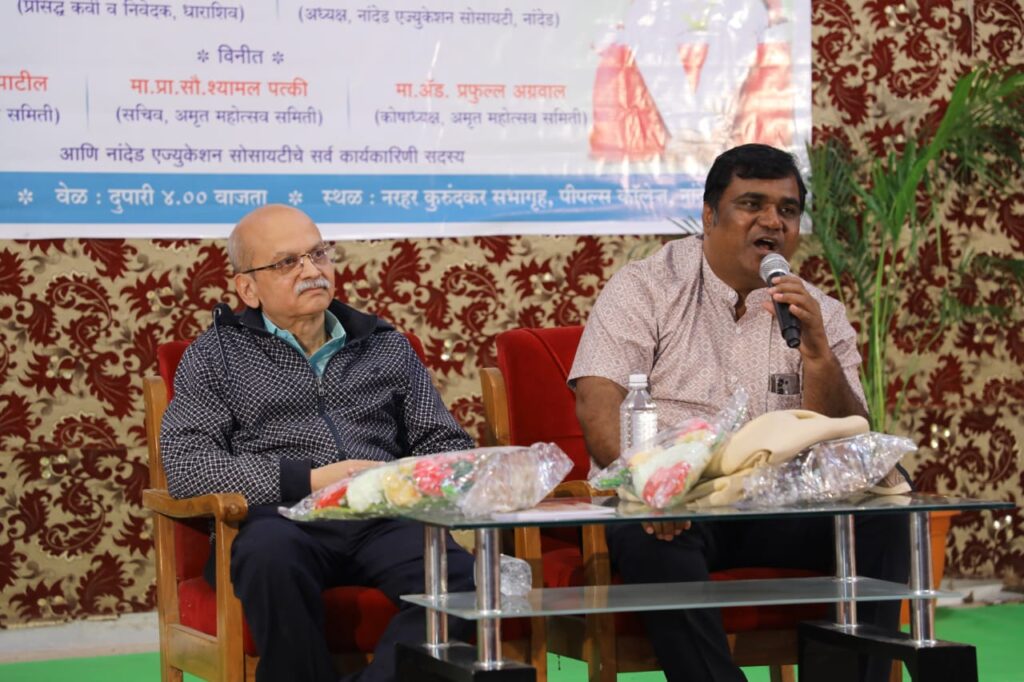 Now where does the tricolor remain in mind : आता कुठे तिरंगा लक्षात राहतो ….सोयीनुसार सगळ्या पक्षात राहतो…