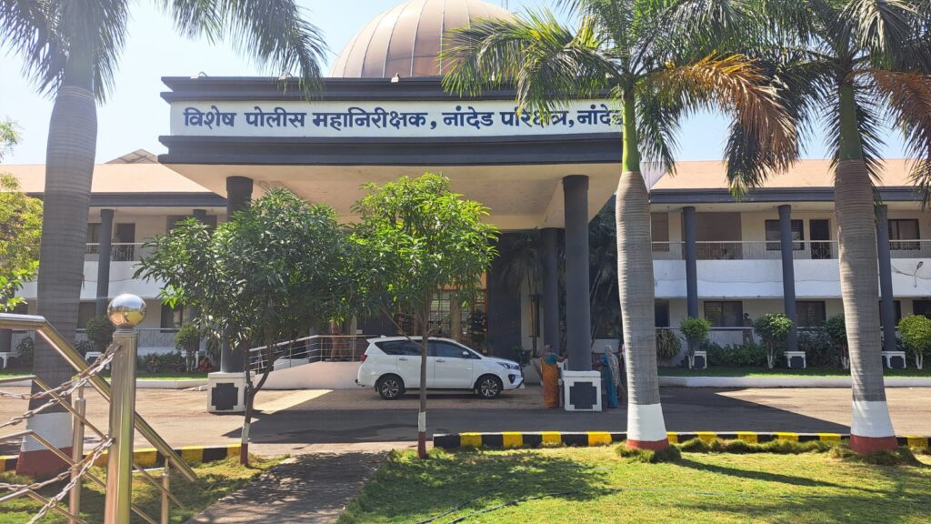 Nanded Police : राज्यात प्रथम! ‘150 दिवसांचे ई-गव्हर्नन्स सुधारणा अभियान’ नांदेड पोलिसांनी यशस्वी करून दाखवले