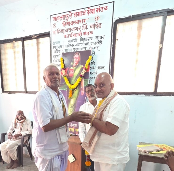 Savitribai Phule : क्रांतीज्योती सावित्रीबाई फुले यांच्यामुळेच महिला आज देशाच्या उच्च पदावर – महाविरचंद श्रीश्रीमाळ