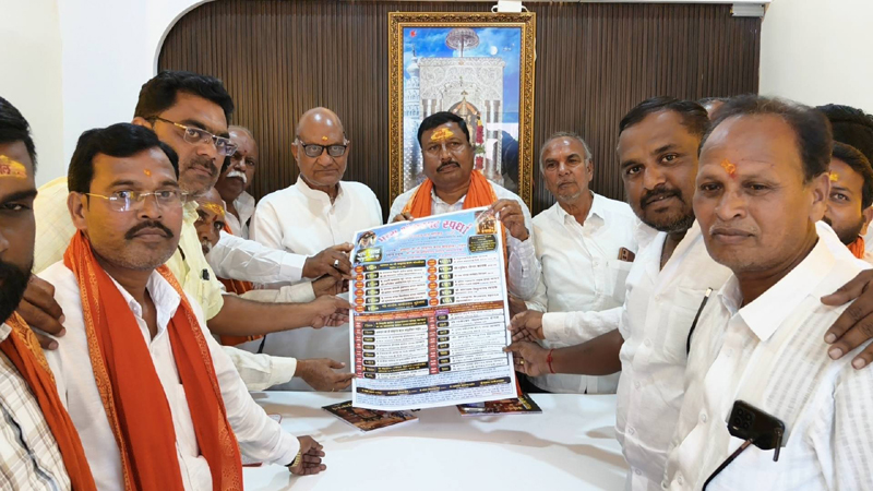 Grand shankar pat : हिमायतनगर येथे भव्य शंकर पट स्पर्धा; आमदार बाबुराव कदम कोहळीकर यांना निमंत्रण