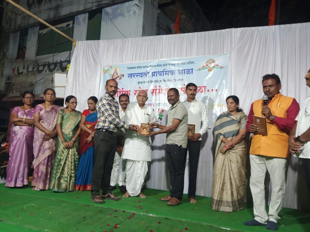 School’s : शाळा ही विद्यार्थ्यांना चांगले संस्कार देणारे क्षेत्र व्हावे – मुंडकर