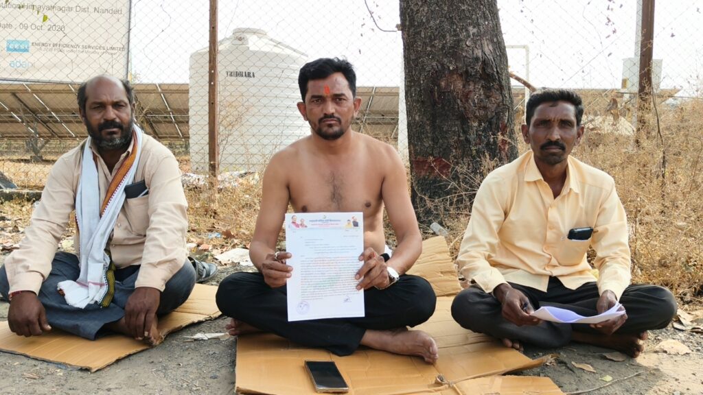 IMG20260203143943 01 Himaytnagar Mahavitaran news : अव्वाच्या सव्वा वीजबिलांनी नागरिक संतप्त, राष्ट्रवादी काँग्रेस तालुकाध्यक्ष वामनराव पाटील यांचं अर्ध नग्न आंदोलन