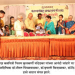 PHOTO 1 Anandi Chandane : उदयोन्मुख कवयित्री निलम कुलकर्णी नांदेडकर यांच्या आनंदी चांदणे या काव्यसंग्रहाचे थाटात प्रकाशन