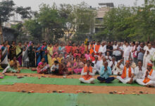 1774008529144 111 Kundi Sankalp Yagya : गुढीपाडव्याच्या निमित्ताने पतंजलीतर्फे 111 कुंडी संकल्प यज्ञ संपन्न