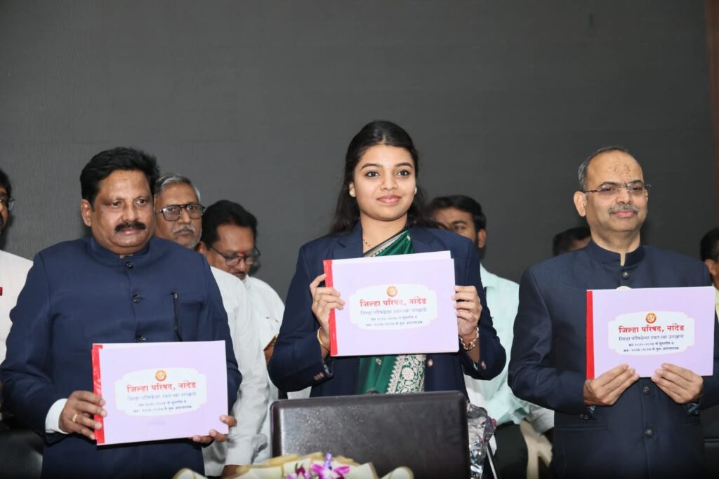 FB IMG 1773750148682 Z P Budget : नांदेड जिल्हा परिषदेच्या 23 कोटी 26 लाखांच्या अर्थसंकल्पास मंजुरी