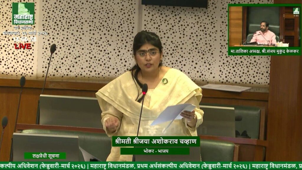 IMG 20260320 WA0016 Hospital Funding : ५०० खाटांच्या जिल्हा सामान्य रुग्णालयासाठी ‘एडीबी’कडून निधी देणार