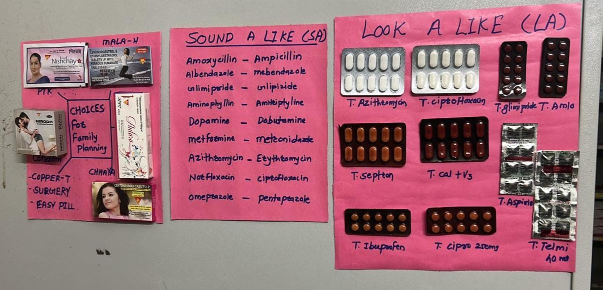 IMG 20260325 WA0058 Health News : कायाकल्प कार्यक्रमांतर्गत प्राथमिक आरोग्य केंद्र बारूळ येथे एक्सटर्नल असेसमेंट संपन्न