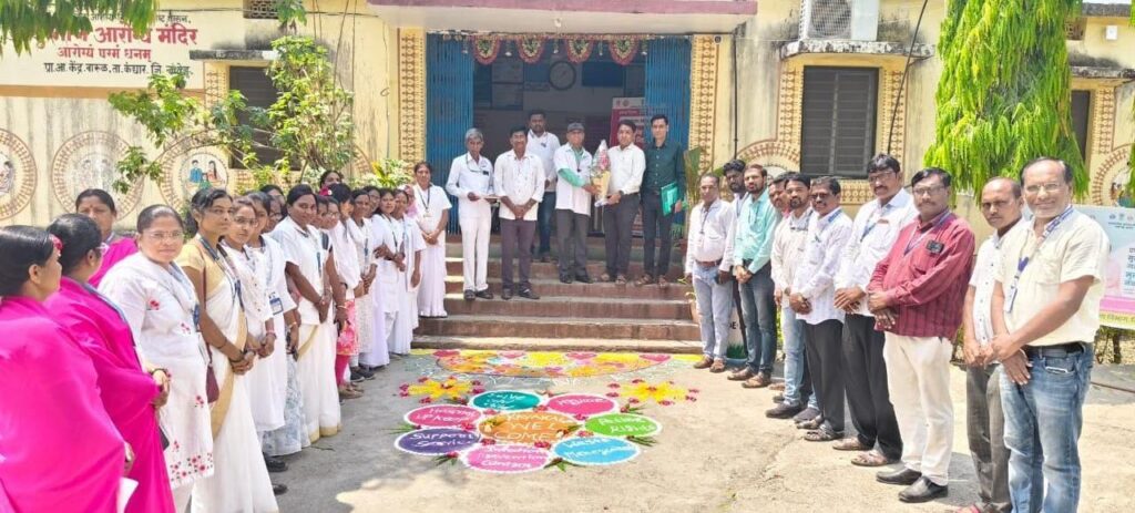 IMG 20260325 WA0059 Health News : कायाकल्प कार्यक्रमांतर्गत प्राथमिक आरोग्य केंद्र बारूळ येथे एक्सटर्नल असेसमेंट संपन्न