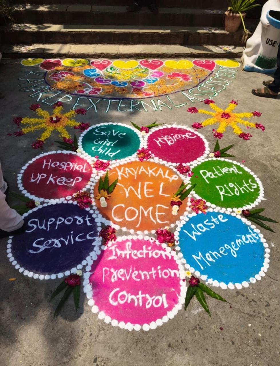 IMG 20260325 WA0061 Health News : कायाकल्प कार्यक्रमांतर्गत प्राथमिक आरोग्य केंद्र बारूळ येथे एक्सटर्नल असेसमेंट संपन्न