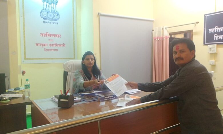 IMG 20260327 WA0028 Chhatrpati Shivaji Maharaj : छत्रपती शिवाजी महाराजांच्या पुतळ्यासाठी जागा द्या - माधव उर्फ मुन्नाभाऊ शिंदे