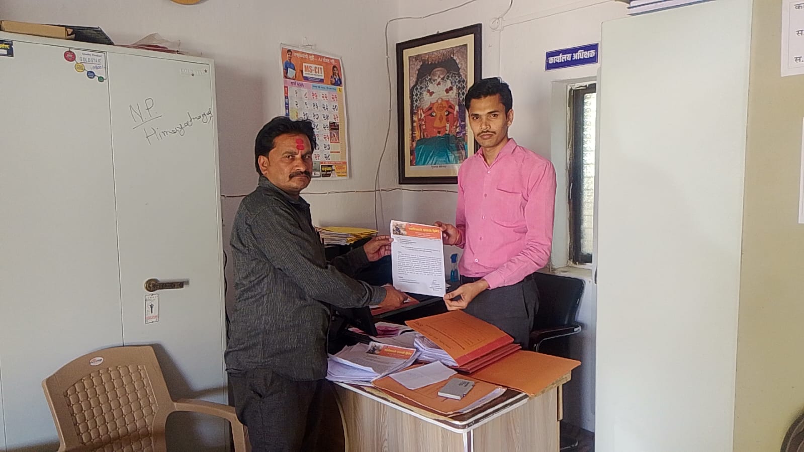 IMG 20260327 WA0029 Chhatrpati Shivaji Maharaj : छत्रपती शिवाजी महाराजांच्या पुतळ्यासाठी जागा द्या - माधव उर्फ मुन्नाभाऊ शिंदे