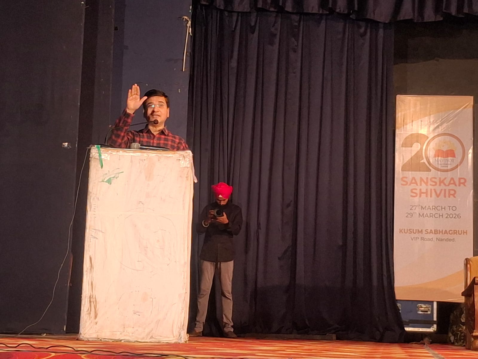 CA Dr. Praveen Patil ; नैसर्गिक व मूल्याधिष्ठित जीवनासाठी संस्कार शिबिरांची गरज – सीए डॉ. प्रवीण पाटील 2 IMG 20260328 WA0000 CA Dr. Praveen Patil ; नैसर्गिक व मूल्याधिष्ठित जीवनासाठी संस्कार शिबिरांची गरज – सीए डॉ. प्रवीण पाटील