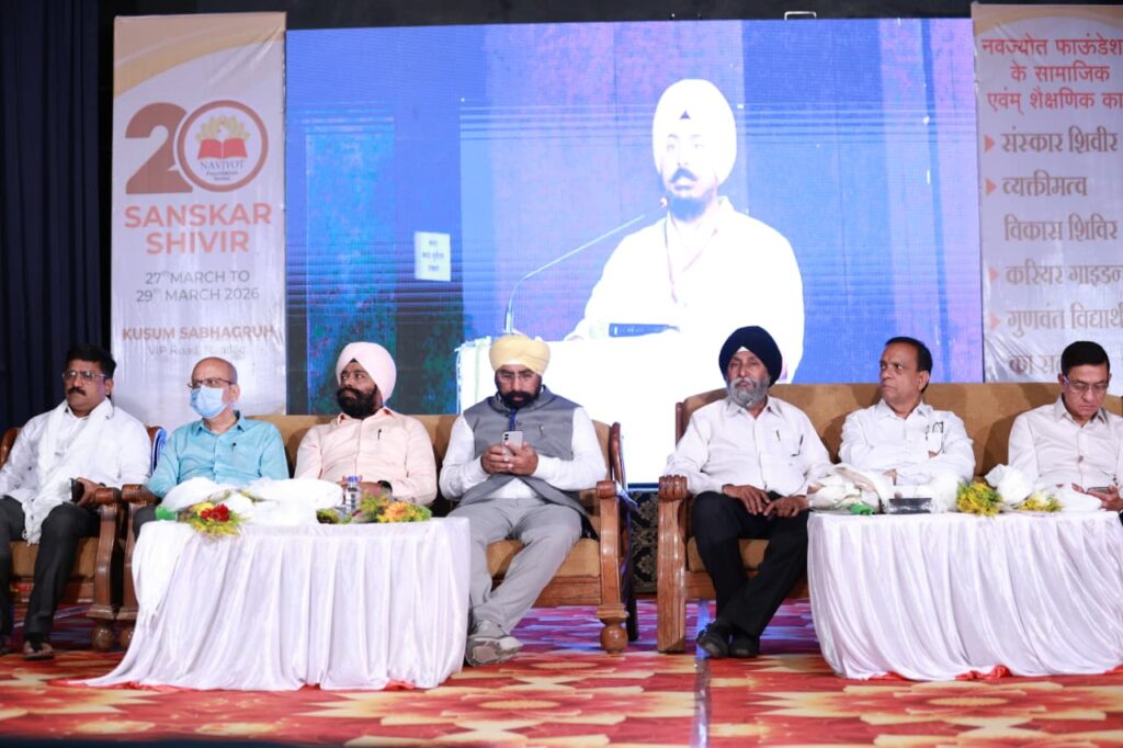 IMG 20260328 WA0001 CA Dr. Praveen Patil ; नैसर्गिक व मूल्याधिष्ठित जीवनासाठी संस्कार शिबिरांची गरज – सीए डॉ. प्रवीण पाटील