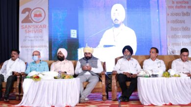 IMG 20260328 WA0001 CA Dr. Praveen Patil ; नैसर्गिक व मूल्याधिष्ठित जीवनासाठी संस्कार शिबिरांची गरज – सीए डॉ. प्रवीण पाटील