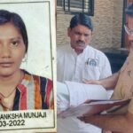 IMG 20260308 205135 Nanded Crime patrol : नांदेडमध्ये वैद्यकीय विद्यार्थिनीची आत्महत्या; वस्तीगृह चालकावर गुन्हा दाखल