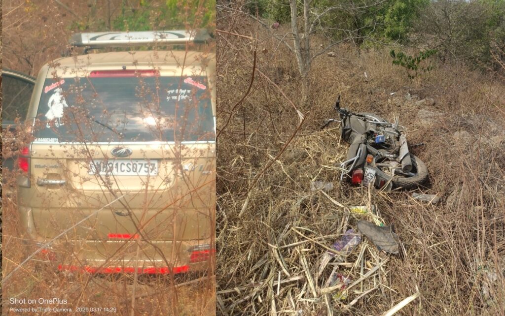 IMG 20260317 201333 Kandahar Accident News : कंधार तालुक्यात कार मोटार सायकलच्या अपघातात एक ठार दोन गंभीर