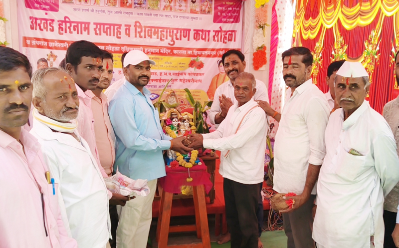 IMG 20260321 123027 कारला गाव भक्तीमय; अखंड हरीनाम सप्ताहाला उत्स्फूर्त प्रतिसाद