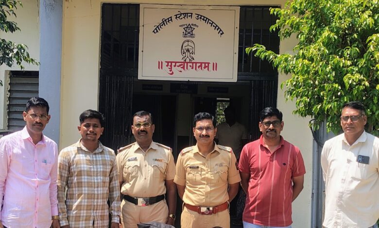 IMG 20260327 211625 Police Action : उस्माननगर पोलिसांची मोठी कामगिरी; अल्पवयीन मुलीचा शोध लावून दिले पालकांच्या ताब्यात