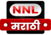 nnlmarathi.com