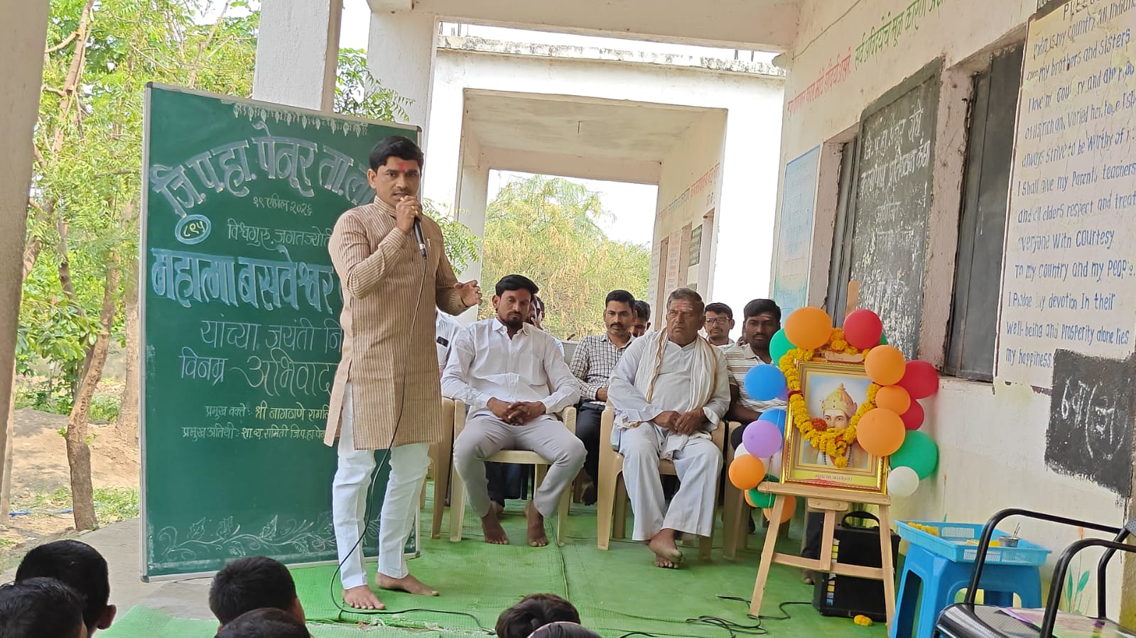 समता, बंधूभाव व समाजसुधारणेचा संदेश देणारे महात्मा बसवेश्वर आजही प्रेरणादायी – विरभद्र एजगे