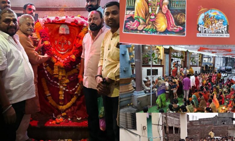 Hanuman Chalisa : माजी आमदार रोहिदास चव्हाण यांच्या हस्ते हनुमान चालीसाचे वाटप 1 IMG 20260404 WA0039 Hanuman Chalisa : माजी आमदार रोहिदास चव्हाण यांच्या हस्ते हनुमान चालीसाचे वाटप