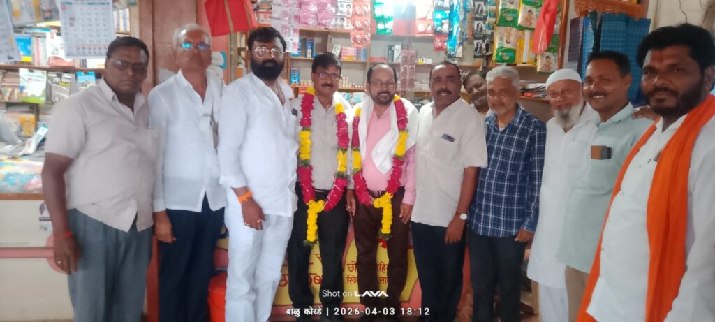 IMG 20260405 WA0027 Honored : लोहा भूमीचा अभिमान! कृषी विद्यापीठाचे सहायक कुलसचिव पद्माकर पाटील यांचा गौरव