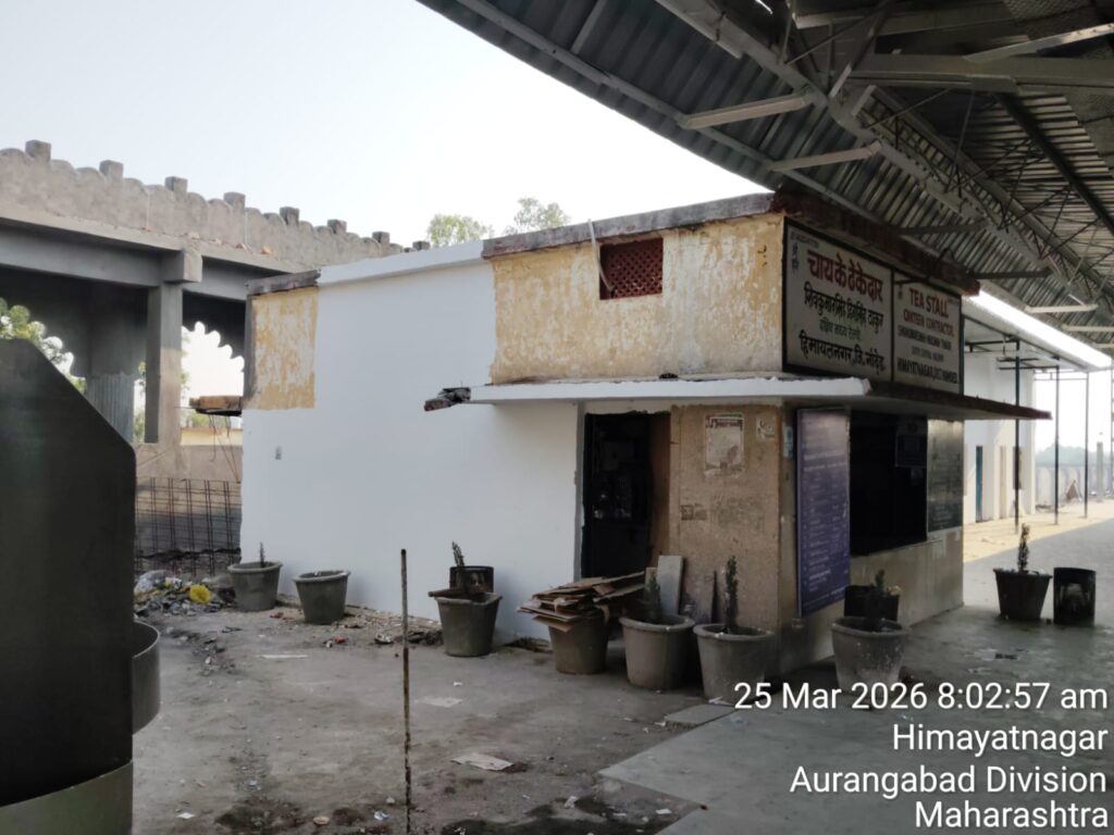 IMG 20260417 WA0016 Himayatnagar railway station : हिमायतनगर रेल्वे स्थानकावरील विकासकामांवर प्रश्नचिन्ह; प्रवाशांना मूलभूत सुविधांचा अभाव