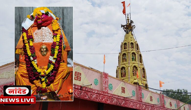 IMG20260402114016 01 Hanuman Janmotsav : हनुमान जन्मोत्सव निमित्त बोरगाडीच्या मारोती मंदिरात दर्शनासाठी भाविकांची गर्दी