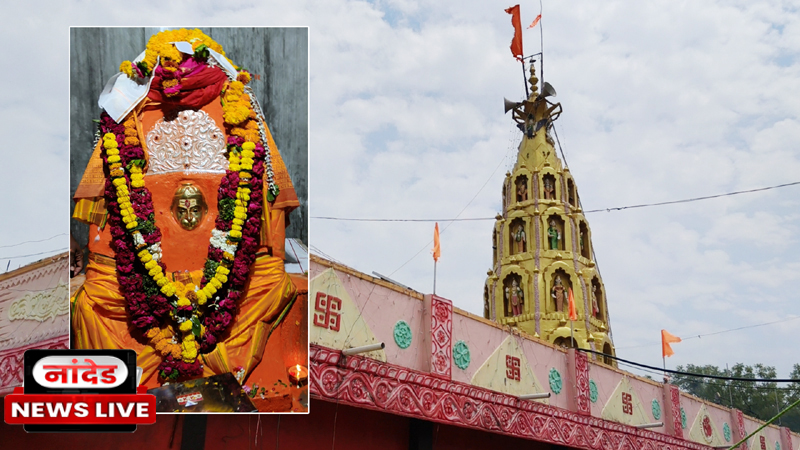 IMG20260402114016 01 Hanuman Janmotsav : हनुमान जन्मोत्सव निमित्त बोरगाडीच्या मारोती मंदिरात दर्शनासाठी भाविकांची गर्दी