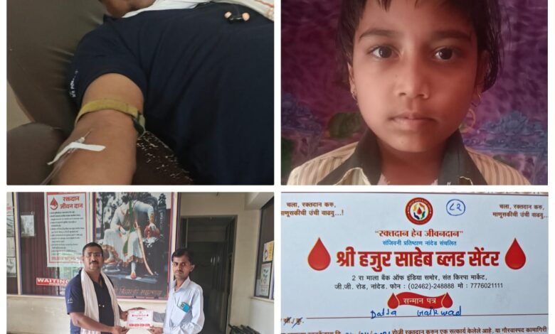 IMG 20260404 212633 Blood Donetion : रक्तदानाची ८२ वी पायरी; दत्ता गायकवाड यांचे माणुसकीचे प्रेरणादायी उदाहरण