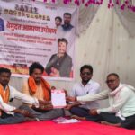 IMG 20260405 075513 Support : हिंदवी स्वराज्य संघटनेचा जाहीर पाठिंबा