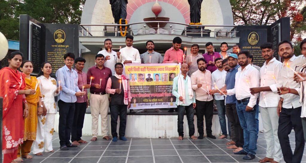 WhatsApp Image 2026 04 24 at 10.42.32 PM नांदेडमध्ये शिक्षण सेवकांचा कॅण्डल मार्च; मागण्यांकडे वेधले लक्ष