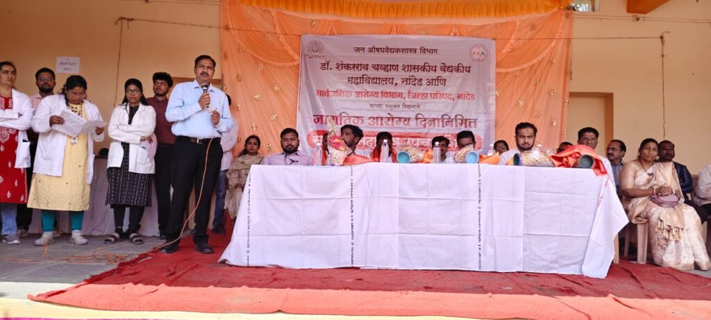 arogy 2 World Health Day : जागतिक आरोग्य दिनानिमित्त गोपाळचावडी येथे सर्व रोग निदान-उपचार शिबिर संपन्न