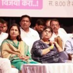 1002560776 Chavan and Chikhlikar : चव्हाण-चिखलीकर कुटुंबातील ‘स्नेह’ पुन्हा बहरणार?