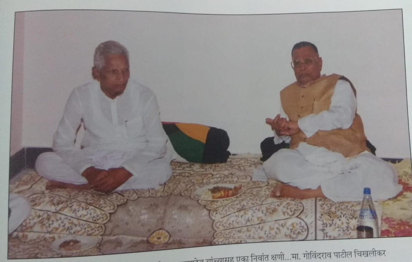 Chavan and Chikhlikar : चव्हाण-चिखलीकर कुटुंबातील ‘स्नेह’ पुन्हा बहरणार? 1 1002574215 Chavan and Chikhlikar : चव्हाण-चिखलीकर कुटुंबातील ‘स्नेह’ पुन्हा बहरणार?