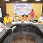 FB IMG 1784814430915 Quality Healthcare : नागरिकांना दर्जेदार आरोग्य सेवा देण्यासाठी आरोग्य वर्धिनी समितीने समन्वयाने काम करावे