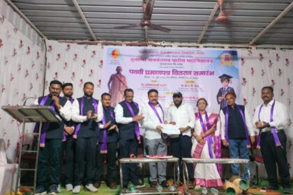 IMG 20260719 WA0011 Degree Distribution : हुतात्मा जयवंतराव पाटील महाविद्यालयात पदवी वितरण समारंभ उत्साहात